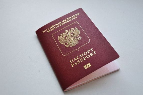 прописка в Карелии